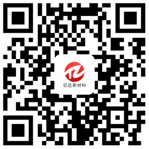 �����ڴ��²��ϿƼ����޹�˾